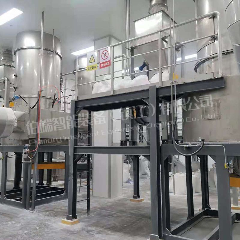 閃蒸干燥機