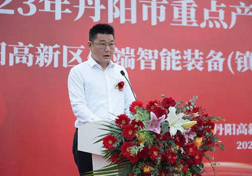 熱烈祝賀2023年丹陽(yáng)市重點(diǎn)產(chǎn)業(yè)項目集中開(kāi)工活動(dòng)暨丹陽(yáng)高新區伯端智能裝備（鎮江）有限公司新建項目開(kāi)工儀式順利舉行